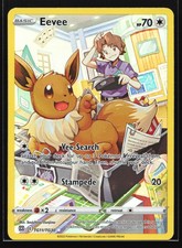 Eevee TG11/TG30 SWSH09: Brilliant Stars Trainer Gallery Ultra Rare Pokemon Card