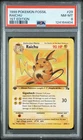 1999 POKEMON FOSSIL RAICHU #29 1ST EDITION PSA 8