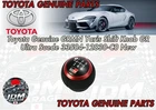 Toyota Genuine GRMN Yaris Shift Knob GR Ultra Suede 33504-12830-C0 New