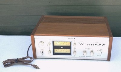 Sony SQ Decoder SQD-2020 Solid State With Wood Case