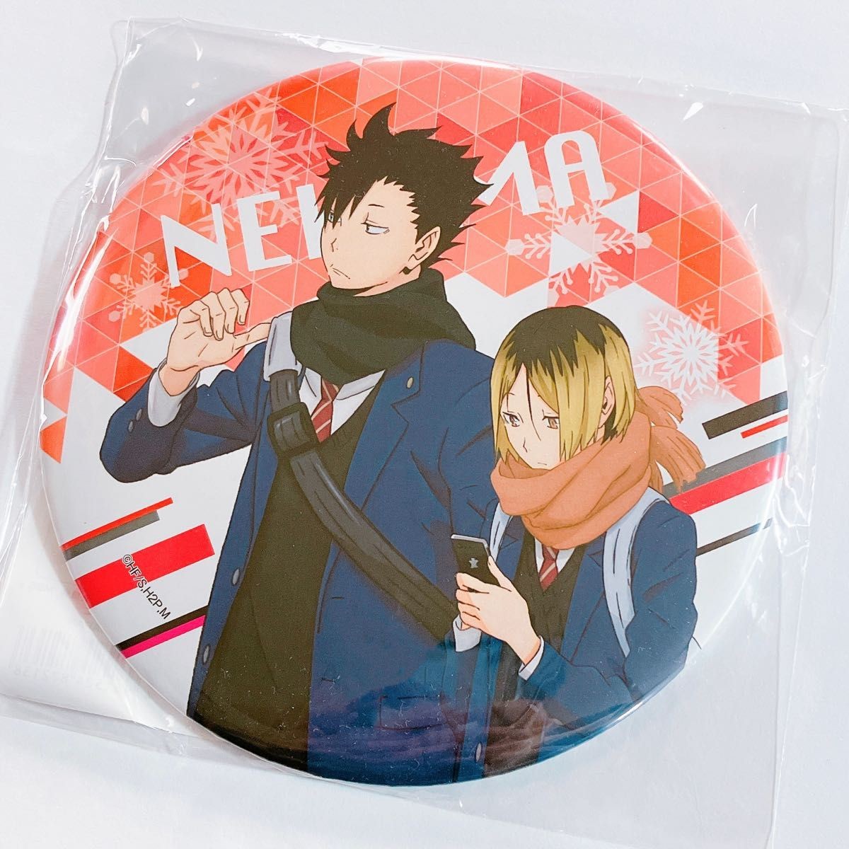 Haikyu!! Nekoma Kuroo Tetsurō & Kenma Kozume Deca Metal Can Badge,