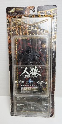 Jin-Roh: The Wolf Brigade Protective Gear Figure by Kaiyodo Xebec Toys