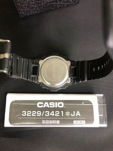 CASIO G-SHOCK DW-5750 NEIGHBORHOOD Collaboration Men's Watch CASIO G-SHOCK DW-5750 NEIGHBORHOOD Collaboration Men's Watch