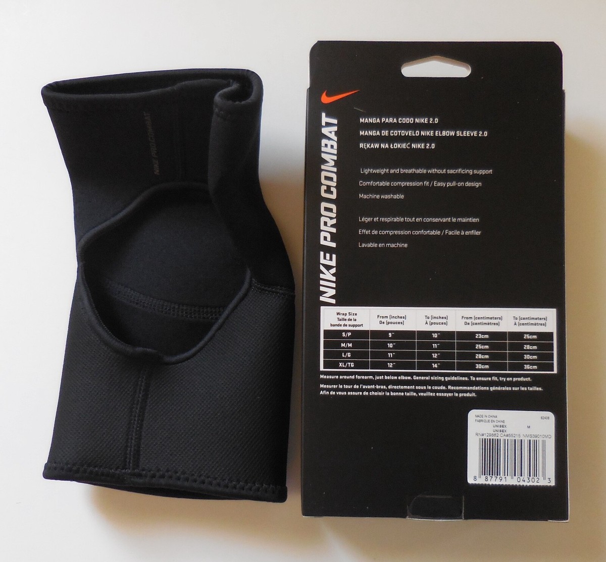 nike advantage elbow sleeve