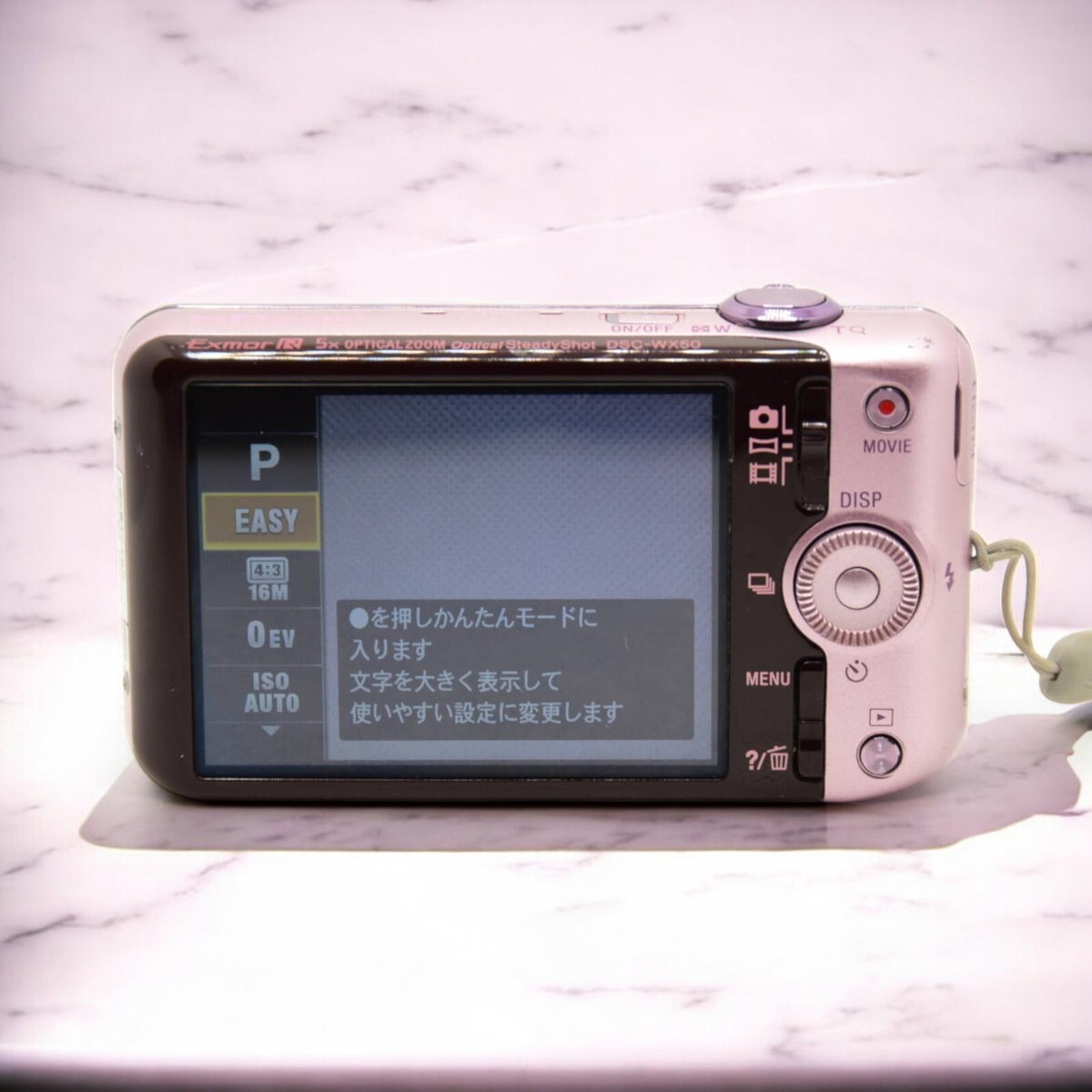 SONY DSC-WX50 ピンク デジタルカメラ s-l400.jpg