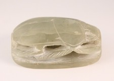 Vintage Egyptian Scarab Beetle Hand Carved Stone Hieroglyphics Paperweight