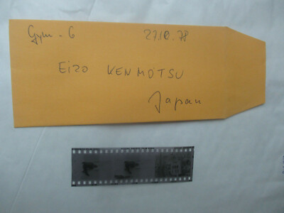 WM 1978 Set mit 3 Negativen Japanischer Turner Eizo Kenmotsu 