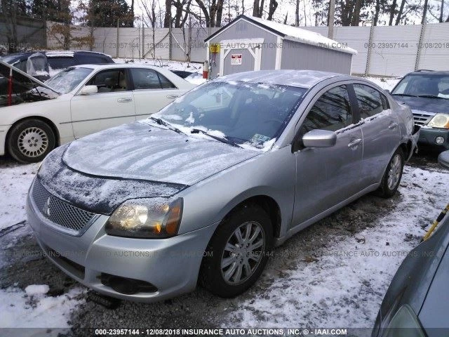 Fuse Box Engine Fits 10-12 GALANT 1916014 Foto 2 de 4