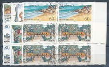 750303) PRC Blocks of 4 No.3014-19 Stamped Putuo Mountains