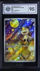 CCIC 9.5 Mint+ Pokemon Chinese Gem Pack Vol.3 CBB3C 02 07 Exclusive Meowth