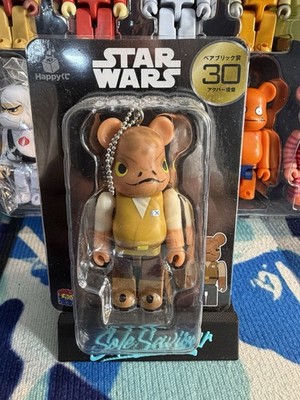 Medicom Toy Be@rbrick Ackbar Star Wars 100% unbreakable 