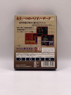 Resident Evil Gaiden Biohazard Nintendo Game Boy Color GBC Japan