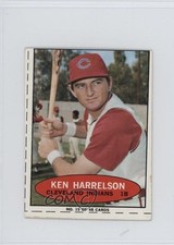 1971 Topps Bazooka Numbered Test Proof Ken Harrelson #15 15nt