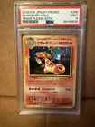 2016 POKEMON JAPANESE XY PROMO TRADE PLEASE 20TH #280 CHARIZARD-HOLO PSA 9