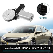 Front RH Power Window Motor 6 Pins Assemblies Fits For Honda Civic FD 2006-2011
