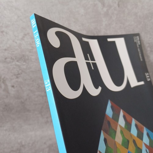 a+u 2013; Pezo Von Ellrichshausen :Architecture & Urbanism June - Foto 22 di 22