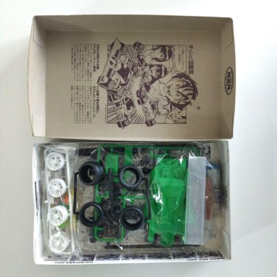 TAMIYA 18026 Mini 4WD DASH-2 BURNING SUN (TYPE 3 Chassis) ro | eBay