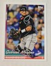GABRIEL MORENO 2024 Topps Archives #215 Diamondbacks Gold Glove 1994 Topps