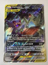 Mega Sableye & Tyranitar GX (Alternate Full Art) 226/236 Sm-Unified Minds LP on eBay
