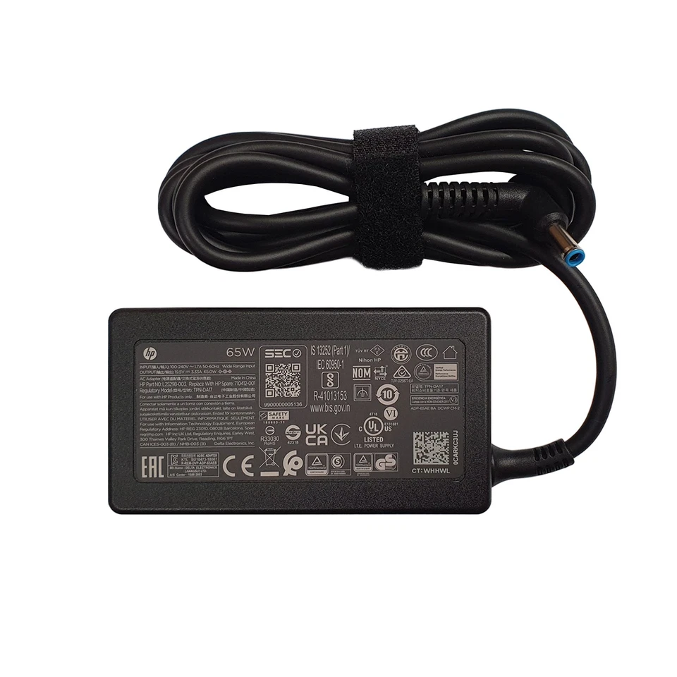 HP PAVILION 15-CC530NG 15-CC542NA 15-CC563ST 65W 19,5V 3,33A LAPTOP LADEGERÄT - Bild 2 von 4