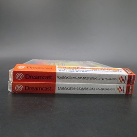 Dance Dance Revolution 2nd Mix Club Version Dreamcast Edition Japanese Version