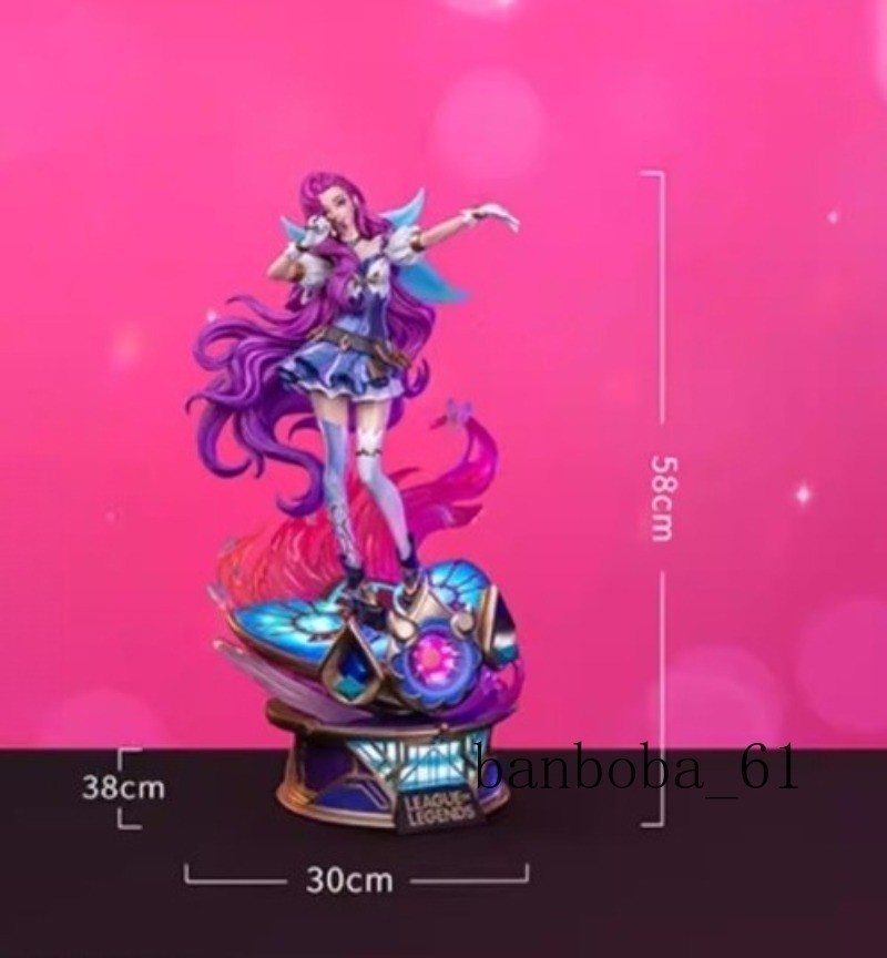 Official League Of Legends Seraphine 1/4 LED Light GK Figure Resin Statue Model