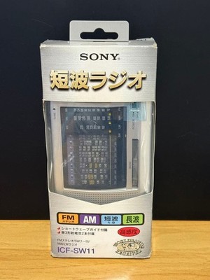 SONY ICF-SW11 World Band Receiver FM Stereo LW MW SW Shortwave Radio 12 Bands