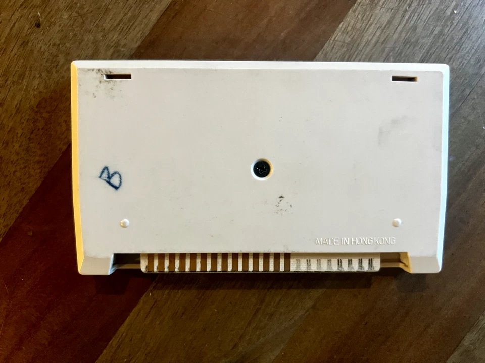 GORF - Commodore Cartridge 1980s VIC-1926 - Image 2 of 2