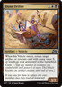 x1 Dune Drifter DFT Aetherdrift MTG 200 UNCOMMON M/NM 1x