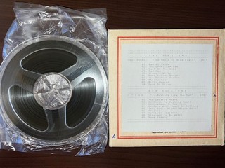 Vintage 4 Spur 18cm Tonbandsuple Tonband Deep Purple Sting 19cm/s Akai Teac