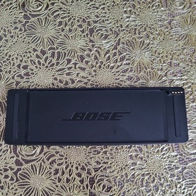 Bose SoundLink Mini 2 Ladestation Ladeschale  Dockingstation | 416912 Schwarz