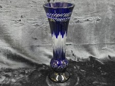 RARE Waterford FLEUROLOGY "Amy" COBALT Boquet VASE 14" By: JORGE PEREZ, Master