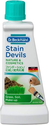 Dr Beckmann Stain Devils, Removes Mud, Grass, make-up