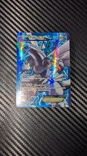NM-/LP+ Palkia Ex - Plasma Blast 100/101 Full Art Ultra Rare Holo - BW VINTAGE 