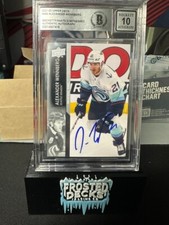 2021-22 Upper Deck Extended Series Hockey Cards Checklist and Odds 26