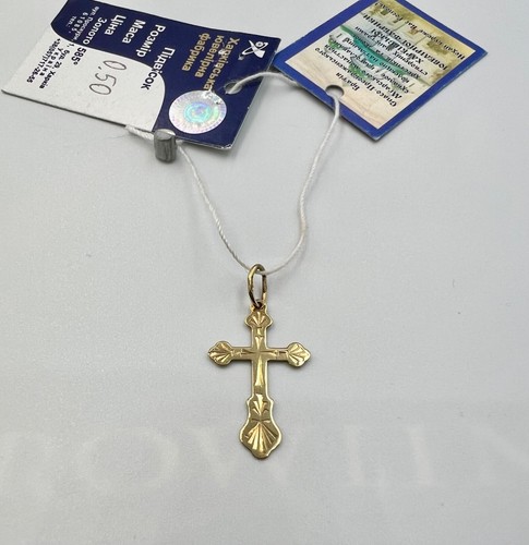 Ukraine Gold 585 14k Jewelry , God pendant, cross, crucifixion, golden cross - 第 10/16 張圖片