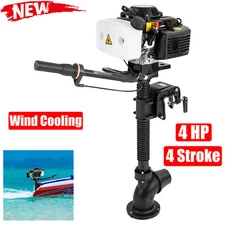 4-Stroke 4HP Jet Pump Outboard Motor Fishing Boat Engine 55CC Boat Kayak Motor