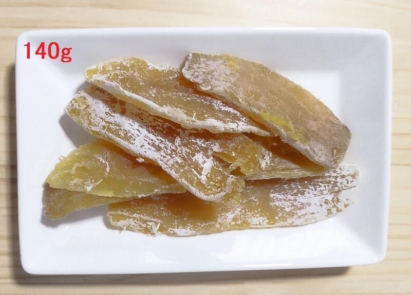 ¡Dulces tradicionales japoneses! Batata seca "HOSIIMO". 140 g.