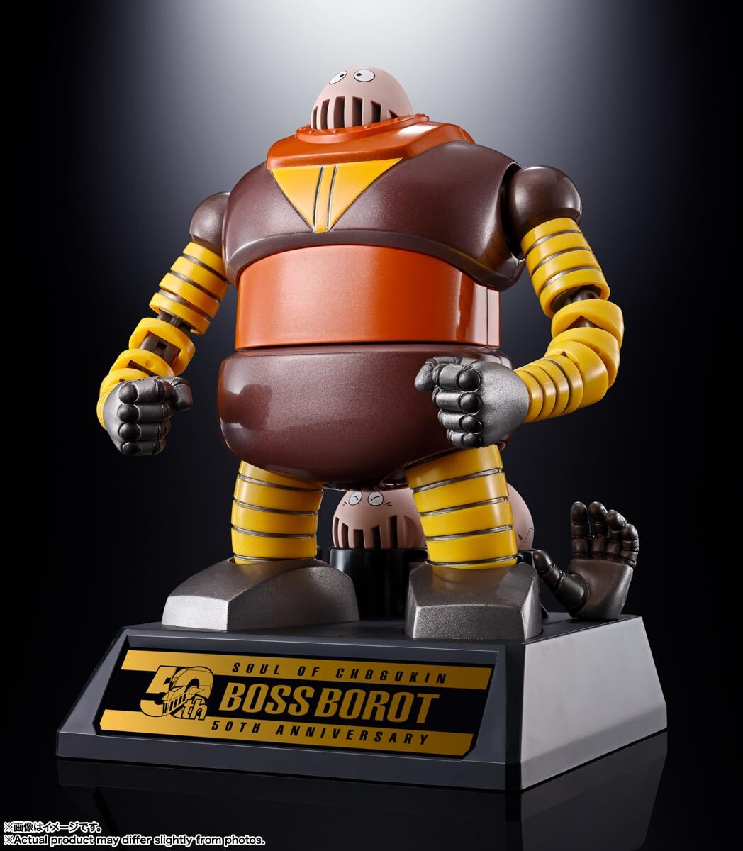 Soul of Chogokin Mazinger Z GX-10R Boss Borot about 120mm