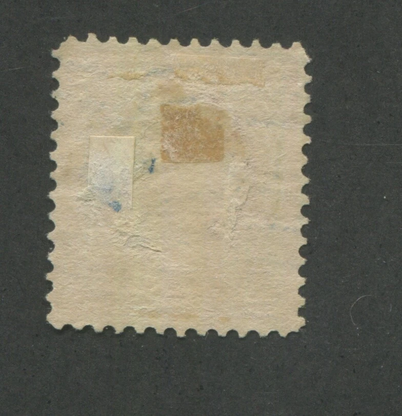 1894 United States Postage Stamp #260 Used F/VF Grid Postal Cancel - Image 2 of 2