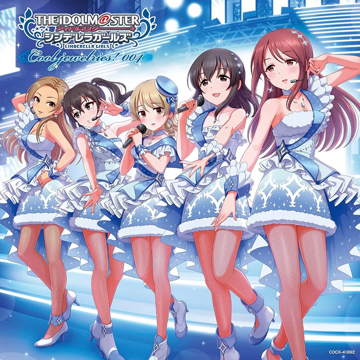 CD] THE IDOLM@STER CINDERELLA MASTER Cool jewelries! 004 | eBay