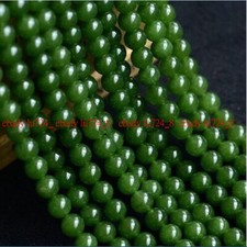 Natural Nephrite Green Jade Round Gemstone Loose Beads 15inch 4/6/8/10/12/14mm