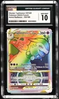 Carte Pokémon Typhlosion de Hisui VSTAR 193/189 Astres Radieux - CGC 8.5