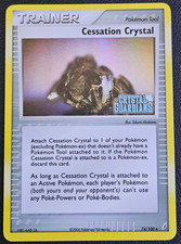 Cessation Crystal 74/100 Crystal Guardians Reverse Holo on eBay