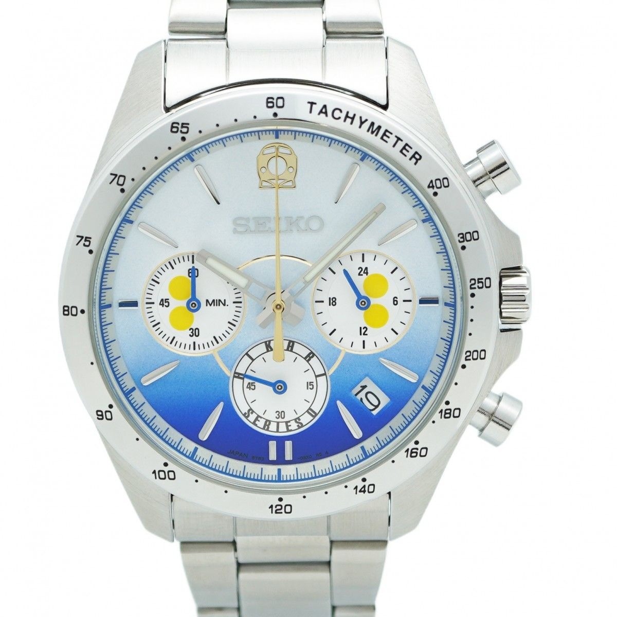 Seiko Shinkansen 60th Anniversary Limited Edition 5000 Quartz Watch