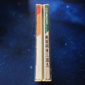 PC Engine Sengoku KanSangokushi PC Engine CDROM2 Map Japan HA