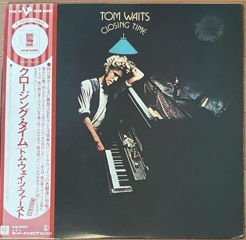 Rare Domestic Band Included Tom Weights First Closing Time