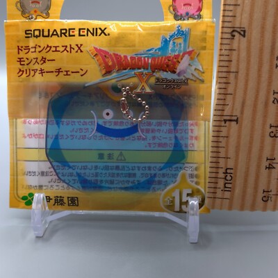 Emperor Slime Dragon Quest X Monster Clear Keychain Square Enix