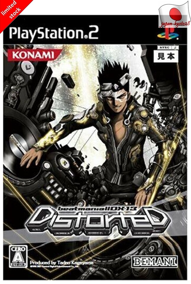 PlayStation2 - 5898　未開封品　ビートマニア IIDX 13 DistorteD 5898 Product Beatmania Iidx 13 Distorted | eBay