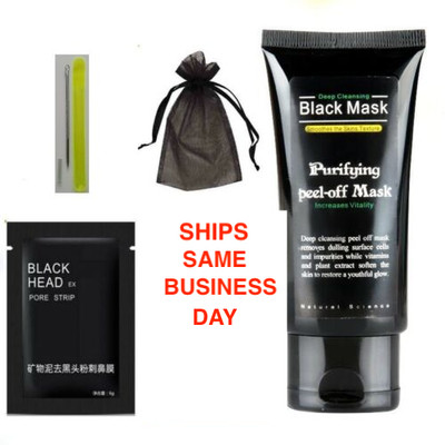 Purifying Black Peel-off Mask Facial Cleansing Blackhead Remover Charcoal Lot